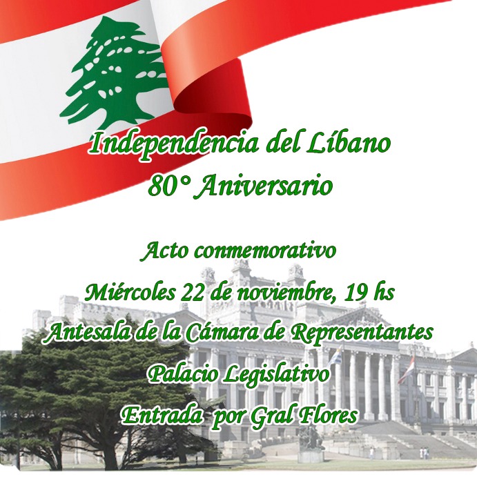 89b420e8 d664 42c2 aed1 b276a3d3419e