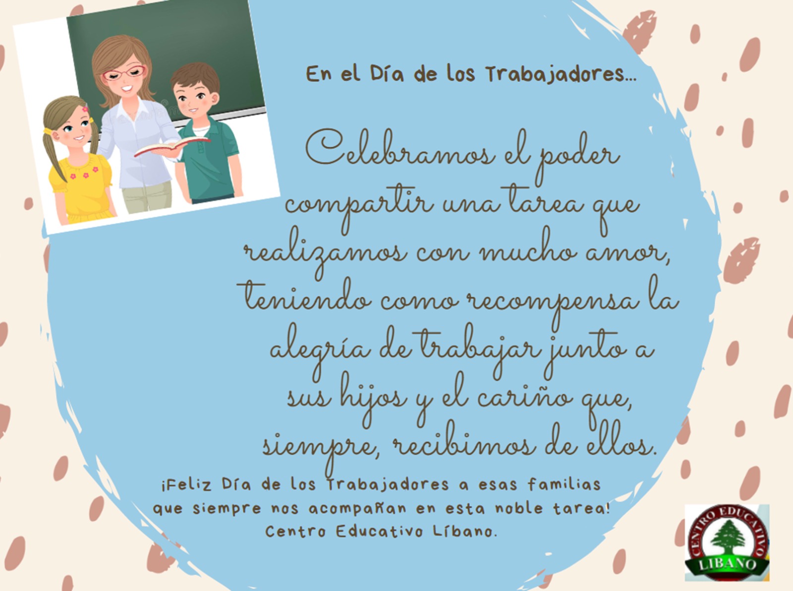 WhatsApp Image 2022 05 01 at 1.05.47 PM